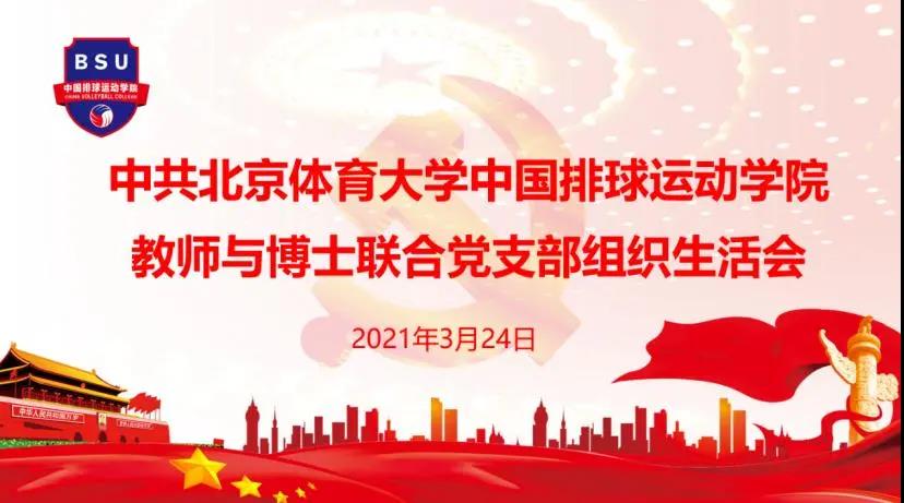 354ea7e8bc564ea397e58188cbccf6d0.jpg 微信图片_20210329161650.jpg