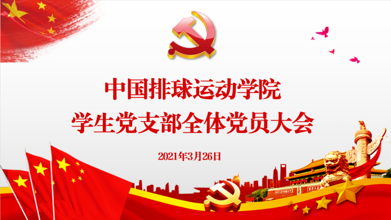 413a9469d0b946fe9ac38e22b11b2b7a.png 图片1.png