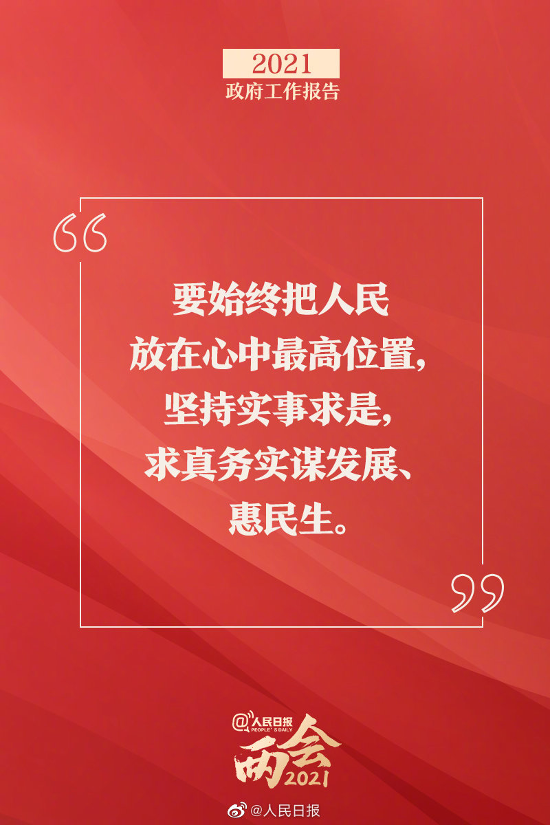 961e6978bb1a4a83bcf7b0db08943e10.png