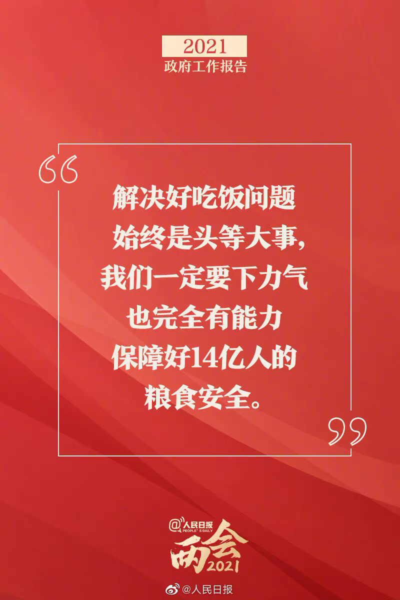 a626ba6081834c4a8ddeaea27527acde.png