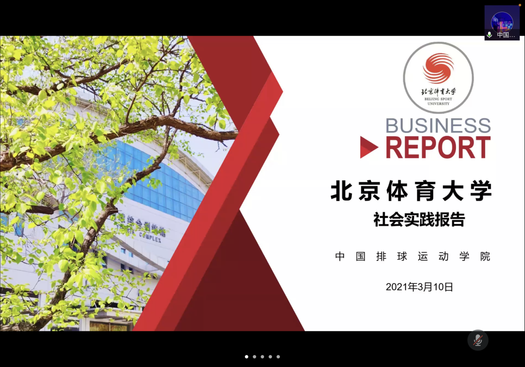 a67a90c533bf48d7b78bf2253056dfa0.png 微信图片_20210315112126.png