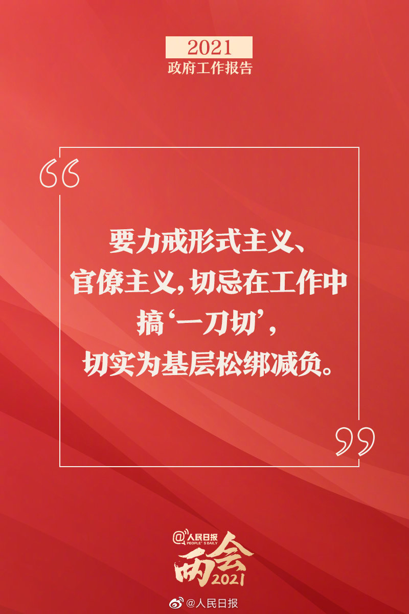 b6514997f3cc4ef4a9dd2104b5008fee.png