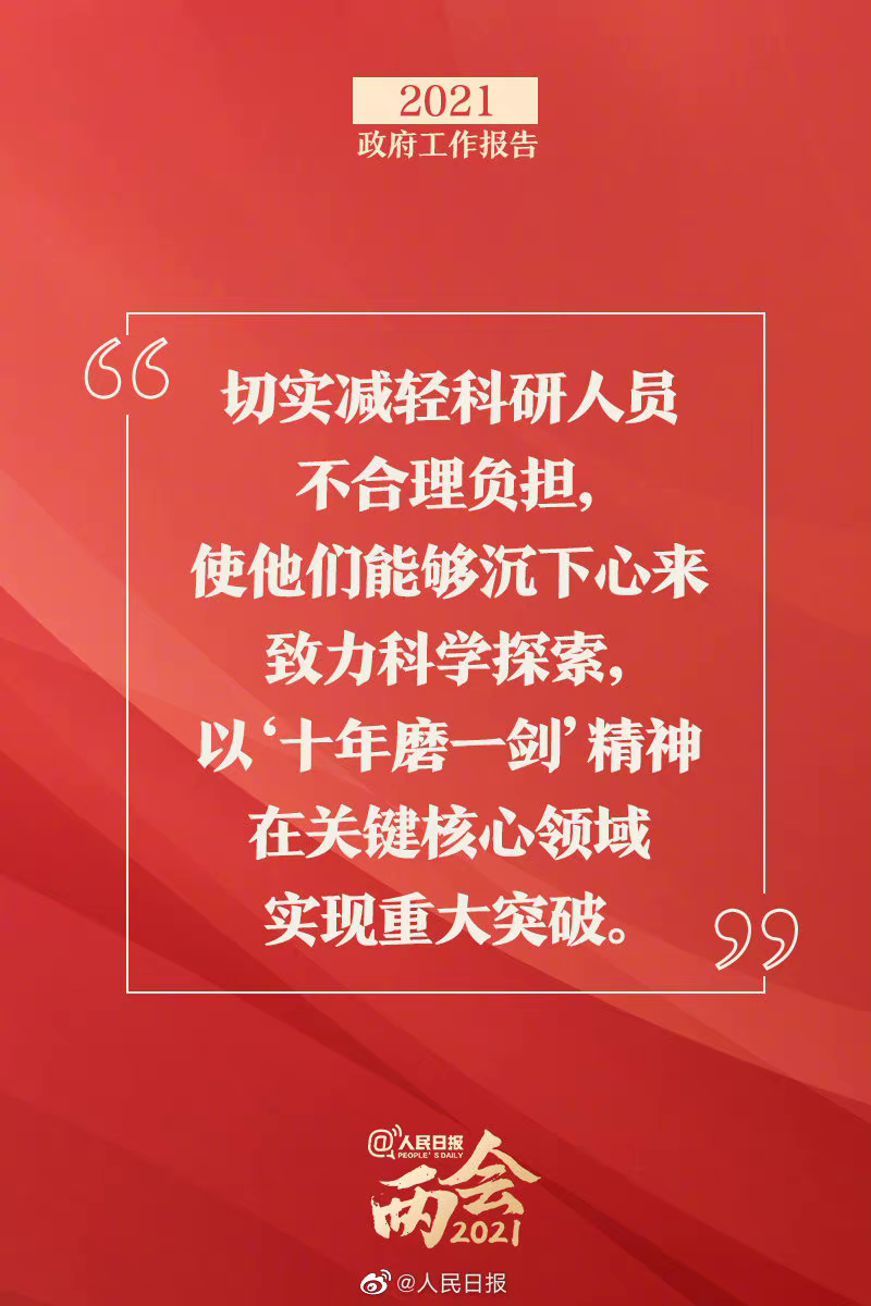 c7b4f6c7fc9f4bcd8eac3979570c0b0a.png