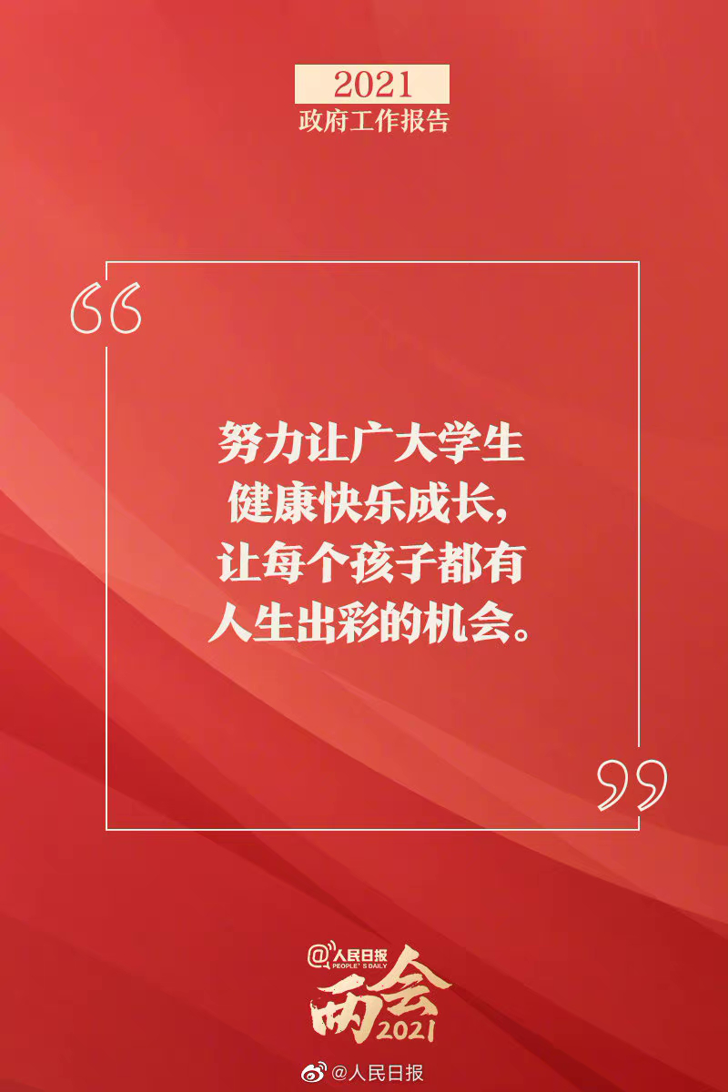 d56db6a150c846c1a5142f2f0551110a.png