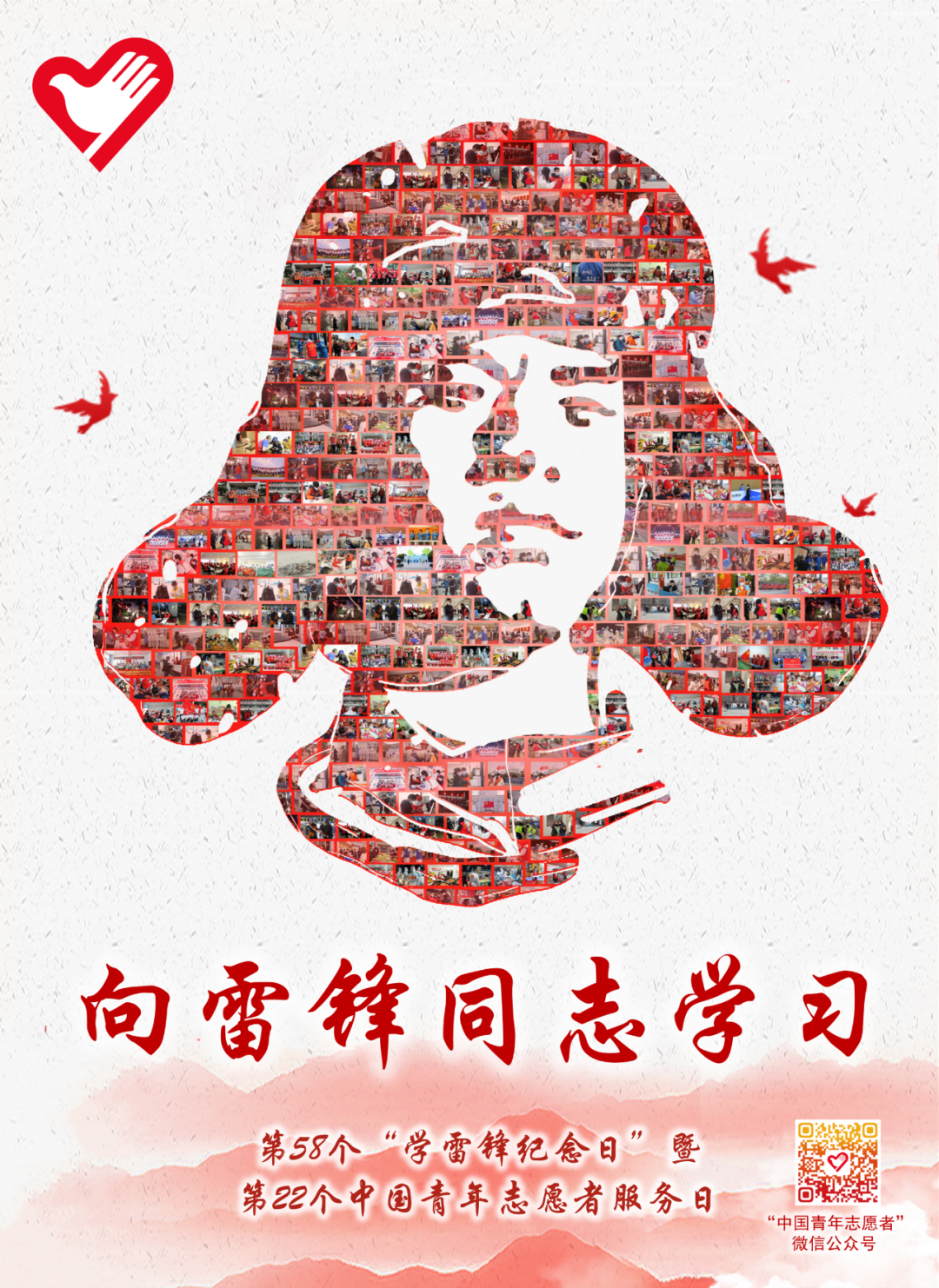 dd1411a86dd542eb8bfc5ef766ea200a.png 图片1.png