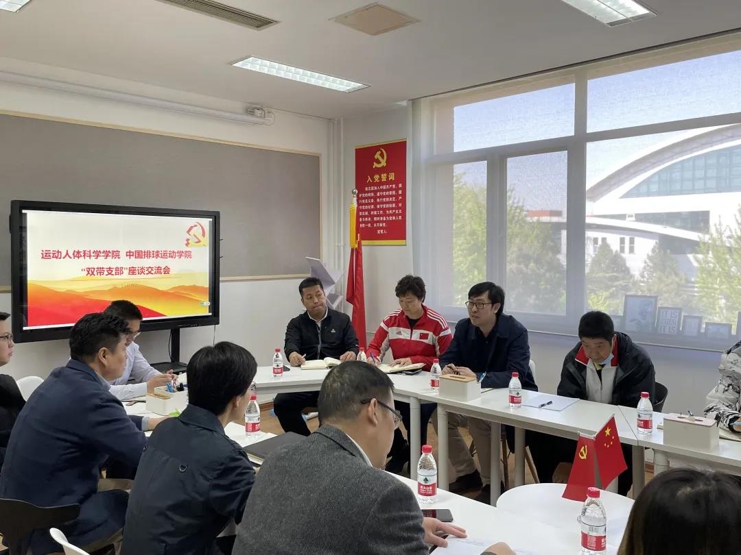 01555ddfe27646d2a04750d253d2eb90.jpg 双带支部2.jpg