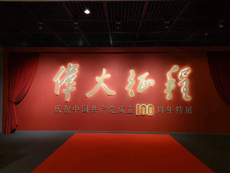 1cd432cc82484d1cbfb678a3fe5b2bfb.png 微信图片_20210429102202.png