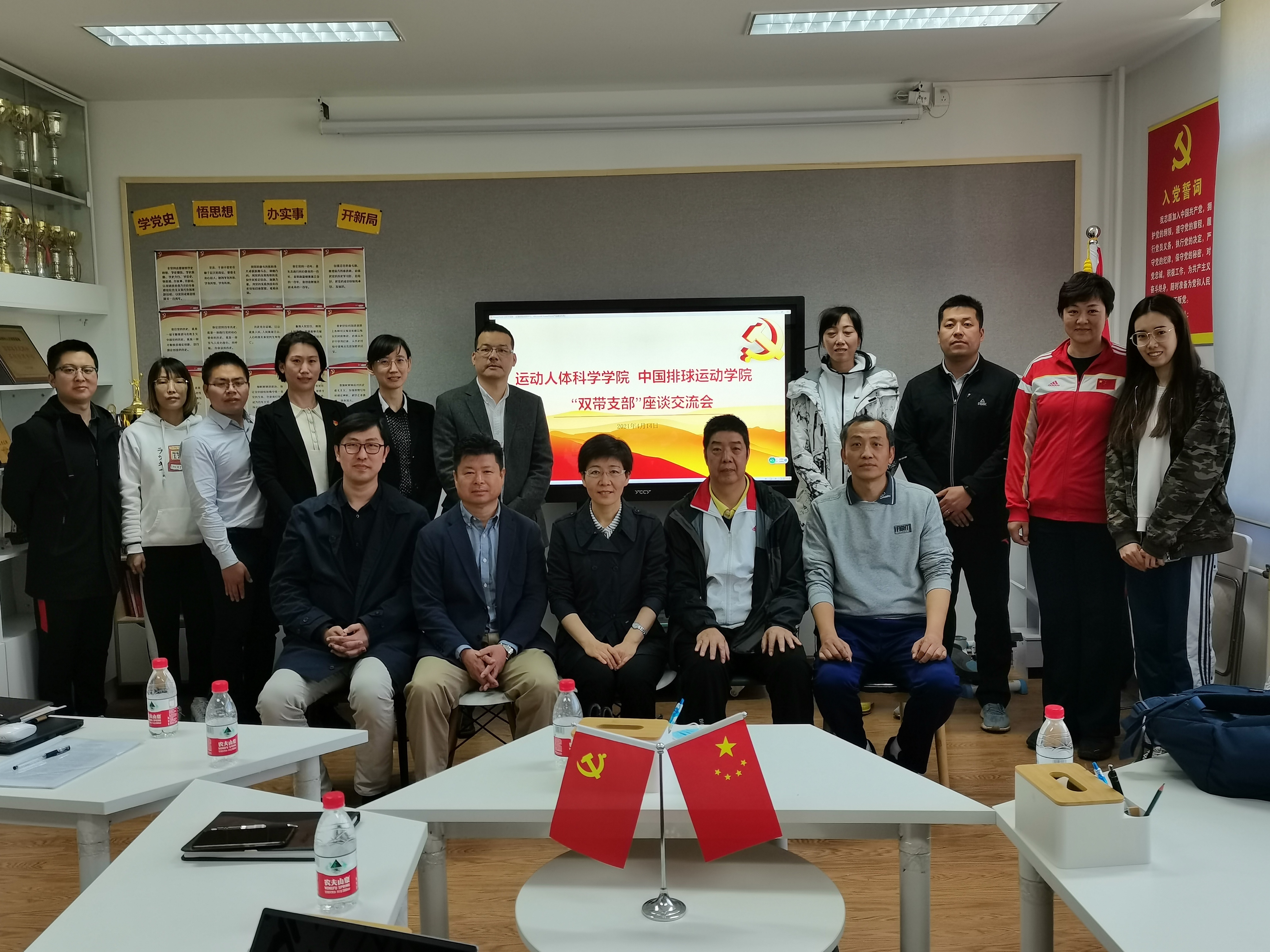 84eaa5750ef94539bcf6a015bc04eb2c.jpg 微信图片_20210422092507.jpg