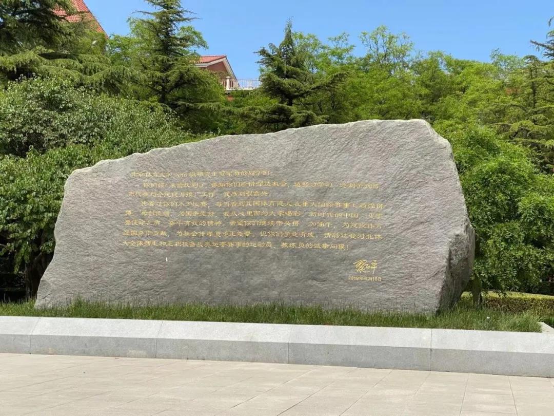 98da5cdac4bc415283a019bb0dc8a7ad.jpg 微信图片_20210525120400.jpg