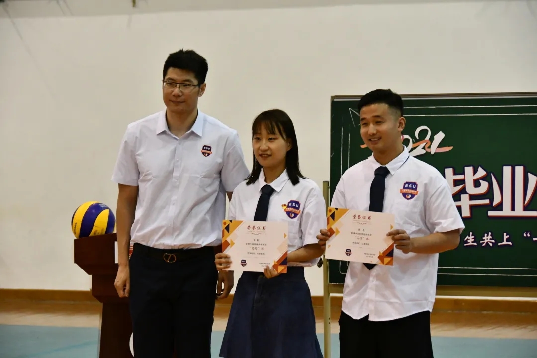 bba0e2cfa9bf4955ad483adf69a1364f.jpg