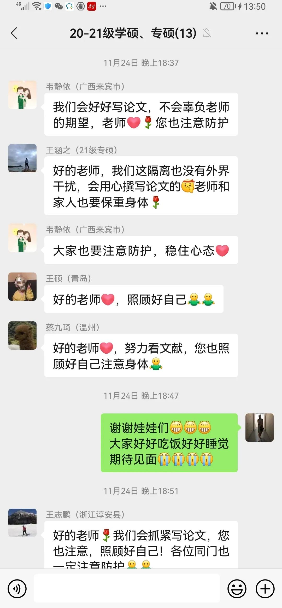 12c864d49e7b4c14a243e9407c6736eb.jpg 12c864d49e7b4c14a243e9407c6736eb.jpg